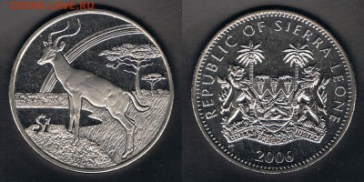 Сьерра-Леоне 1$ 2006 "Импала" до 23.06.19 22:00 МСК - SL_KM#314_16062019