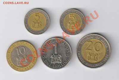 КЕНИЯ 41 шиллинг до 08.07.2011г 21-00 - 41 шиллинг КЕНИЯ 001