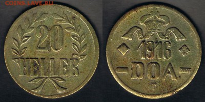 Германская Восточная Африка 20 геллеров 1916 23.06.19 22:00 - GEA_KM#15a_18052019