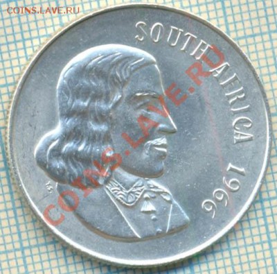 Южная Африка,1ранд,1966,серебро,до07.07.11г. 22.00 по Москве - ЮжнАфрика 1966