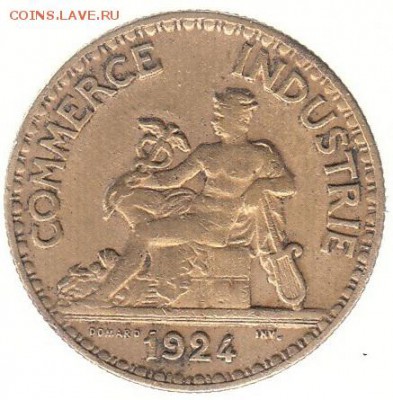Франция 50 сантимов 1924 до 22.06 в 22.00 по мск - 65-1