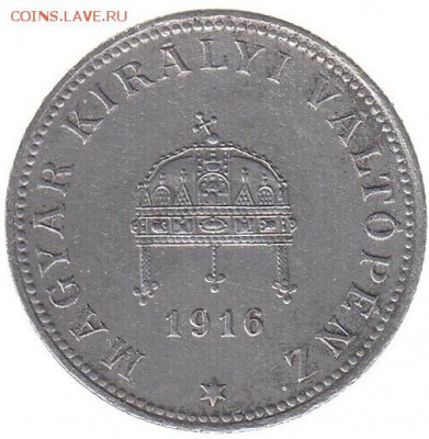Венгрия 20 филлеров 1916 до 22.06 в 22.00 по мск - 67-2