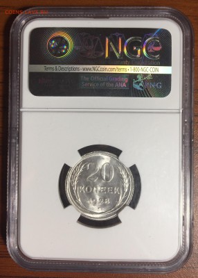 20 копеек 1928 г. NGC MS 65 до 23.06.2019 г. 22-00 - 20 1928 р