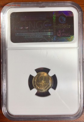 1 копейка 1963 г. NGC MS 67 до 23.06.2019 г. 22-00 - 1 1963 р