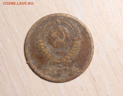 2 копейки 1964 год 22.06.19 в 22.00 - 313.JPG