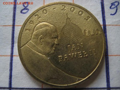 Польша 2 зл.-9 шт, 10 зл.-1 шт - 009.JPG