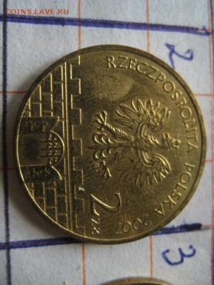 Польша 2 зл.-9 шт, 10 зл.-1 шт - 013.JPG