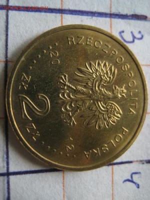 Польша 2 зл.-9 шт, 10 зл.-1 шт - 014.JPG
