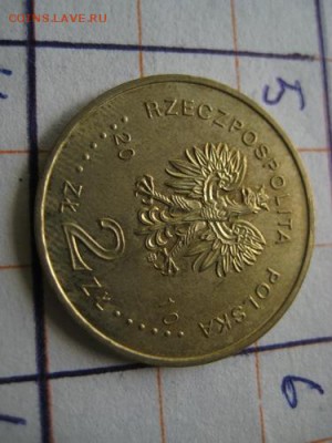 Польша 2 зл.-9 шт, 10 зл.-1 шт - 016.JPG