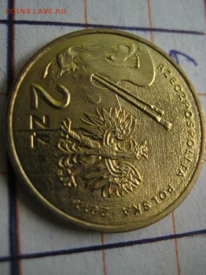 Польша 2 зл.-9 шт, 10 зл.-1 шт - 017.JPG