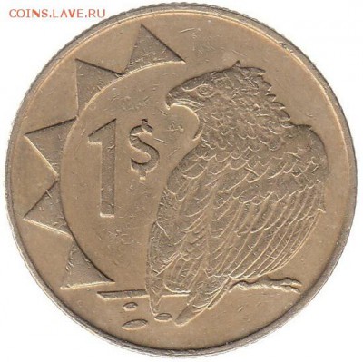 Намибия 1 доллар 2006 до 22.06 в 22.00 по мск - 40-2