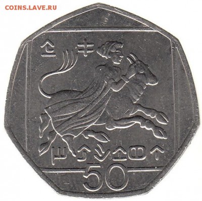 Намибия 1 доллар 2006 до 22.06 в 22.00 по мск - 71-1
