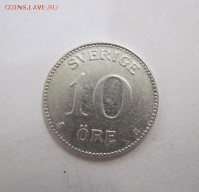 10 эре Швеция 1936  до 19.06.19 - IMG_4523.JPG