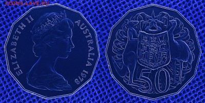10 монет, солянка, до 20.06.2019  22:00 - 5