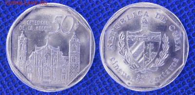 10 монет, солянка, до 20.06.2019  22:00 - 6