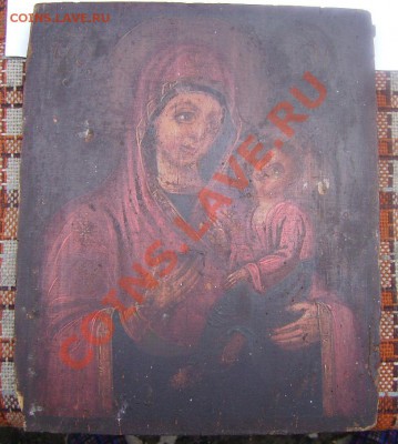 Икона на определение и оценку. - RIMG0210.JPG