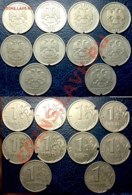 Повороты на рублях. По 07.07.11, до21-00Москвы. - DSC07387.JPG