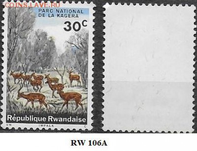 Руанда 1965. Фикс. RW  106А. Антилопы - Руанда.1965.  Антилопы
