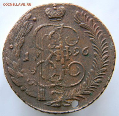 5 коп. 1796г. перечекан с 10 коп. Оценка. - DSCN0600
