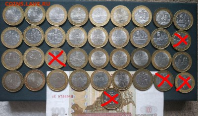 ДГР и Министерства по фиксу до 19.06 в 16:00 - photo_2019-06-11_18-32-57 (2)