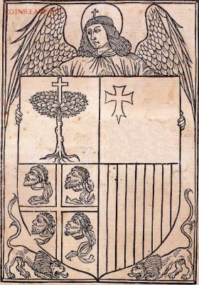 Сардинское Королевство - Escudo_de_Aragón,_Vagad_y_Hurus,_1499