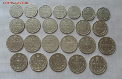 10,15,20 копеек 1901-1915 (24 штуки) до 22.06 - IMG_20190617_115732_727.JPG