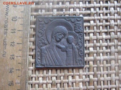 Иконка. БМ Казанская. До 23.06.2019г. - 016.JPG