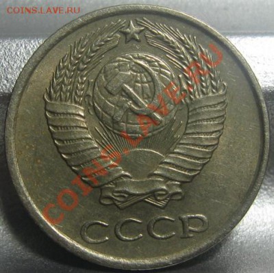 10 копеек 1958. До 05.07.2011 в 22.00 по Мск. - 10_1958_ав.JPG