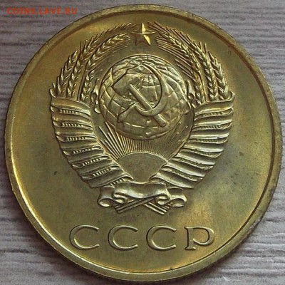 3копейки 1968 года до 20 июня - red333002.JPG