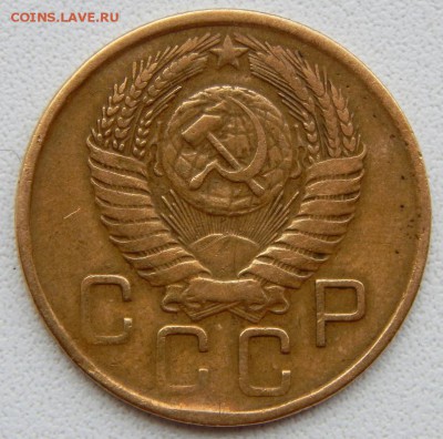 3 копейки 1957 (16 лент) до 20.06.19 - DSCN1890.JPG