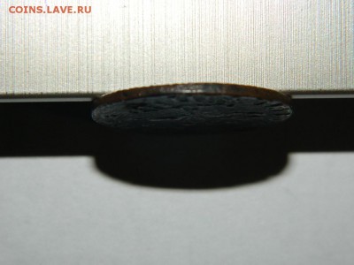 Петровская копейка 1713г. - DSCN1920.JPG