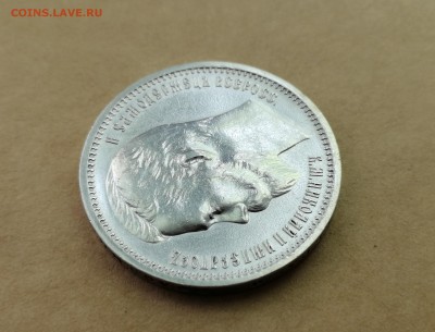 Рубль 1912 ЭБ на оценку - 4