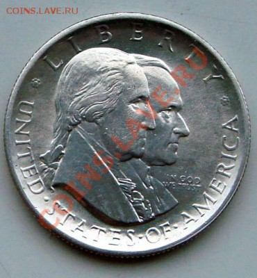 50 центов США 1926 150 лет независимости - DSC04844.JPG