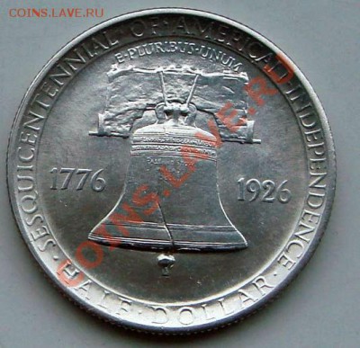 50 центов США 1926 150 лет независимости - DSC04842.JPG