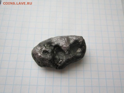 Метеорит ? - IMG_2941.JPG