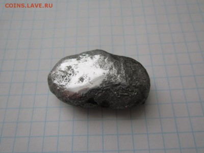 Метеорит ? - IMG_2942.JPG