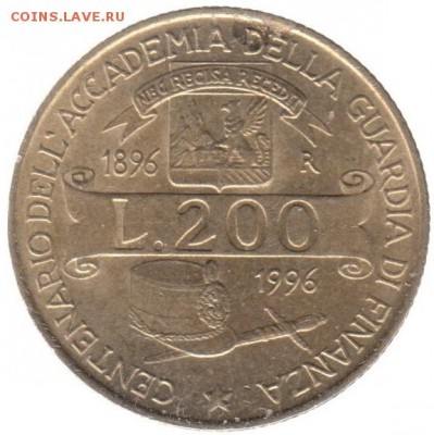 Италия 200 лир 1996 фин гвардия до 22.06 в 22.00 по мск - 101-1