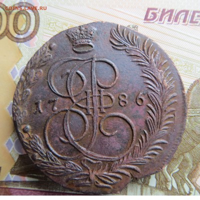5 копеек 1786 ем  определение и оценка - 1