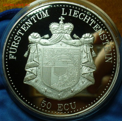 Лихтенштейн 50 экю,1995 Замок 155,5 гр. До 19.06.19 в 22.00 - P1510700.JPG