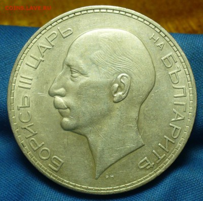 100 Лева 1937 года До 19.06.19 в 22.00 МСК - P1510746.JPG