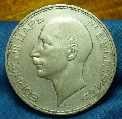 100 Лева 1937 года №2 До 19.06.19 в 22.00 МСК - P1510753.JPG