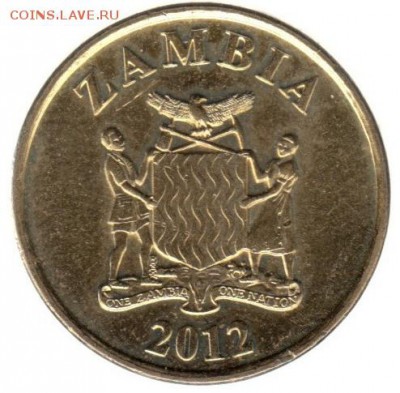 Замбия 10 нгве 2012 до 22.06 в 22.00 - 110-2