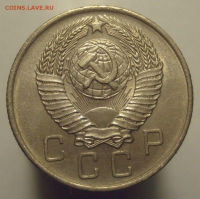 10 копеек 1957, шт. 1.2 (с Мадагаскаром), блеск, до 20.06.19 - DSC00493.JPG