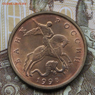 50 копеек  1998 сп хор.состояние с блеском-21.06.2019 в 22 - 1998 сп-а1