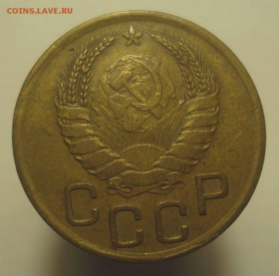 3 копейки 1941, шт. 1.1В (АИФ №77), до 20.06.2019 в 22.00 - DSC00480.JPG