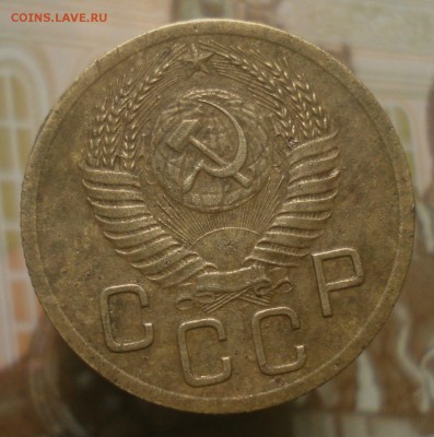 3 копейки 1952, шт. 4.2А (АИФ №122), до 20.06.2019 в 22.00 - DSC00786.JPG