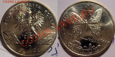 Польша 2zl. 2001г. Махаон до 05.07.2011 22-00 ФВ. - Махаон2001