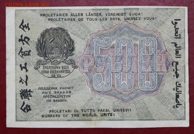 звезды- 20.06.19 в 22.00 - 29,05,19 028