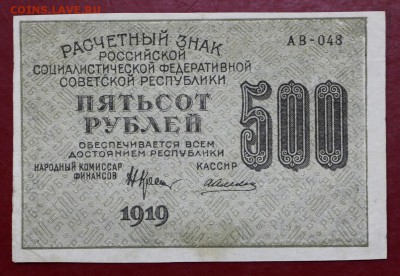 звезды- 20.06.19 в 22.00 - 29,05,19 027