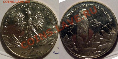 Польша 2zl. 2006г. Сурок до 05.07.2011 22-00 ФВ. - Суслик2006